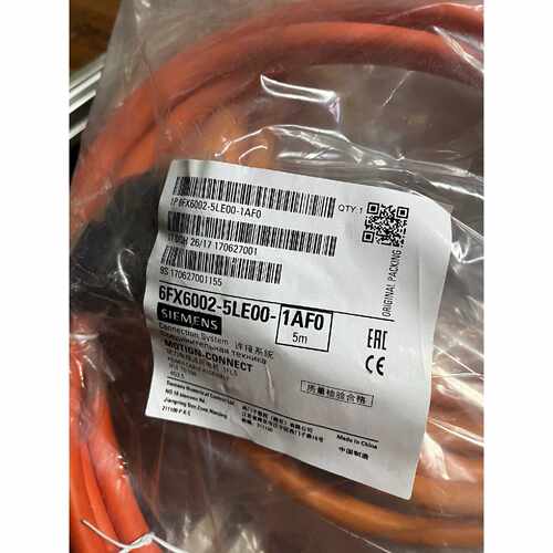 询价下单6FX6002-5LE00-1AF0西门子电机电缆5米原装新