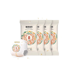 【天猫U先】碧芭宝贝神现纸尿裤拉拉裤NB-XL婴儿尿不湿试用装4片