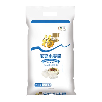 福临门中筋面粉家用小麦粉2.5kg