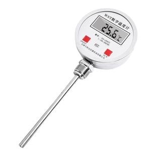 411数字双金属不锈钢电子温度计数显显示精度高工业反应釜-50+200