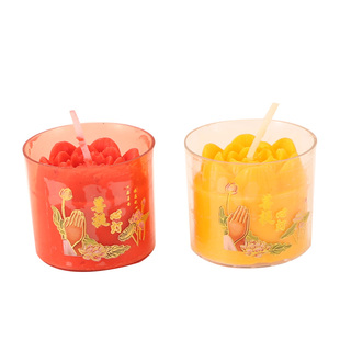 聚宝盆红蜡烛无烟家用室内长明灯供佛佛前供奉玻璃防风