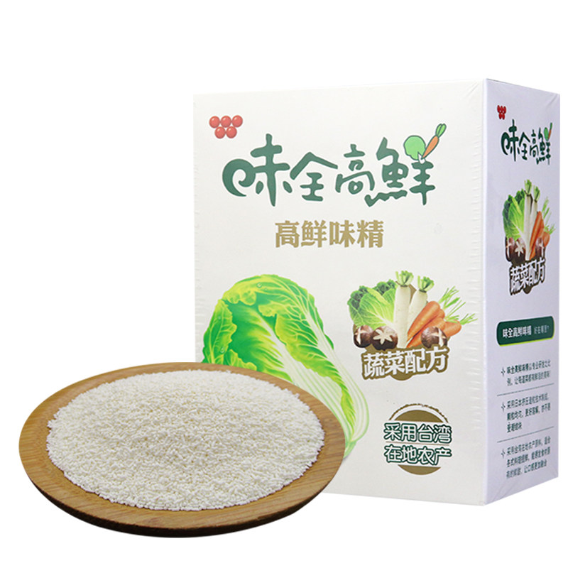 味全高鲜500g台湾原装进口纯素食调味品料家用果蔬菜味精鸡精味素