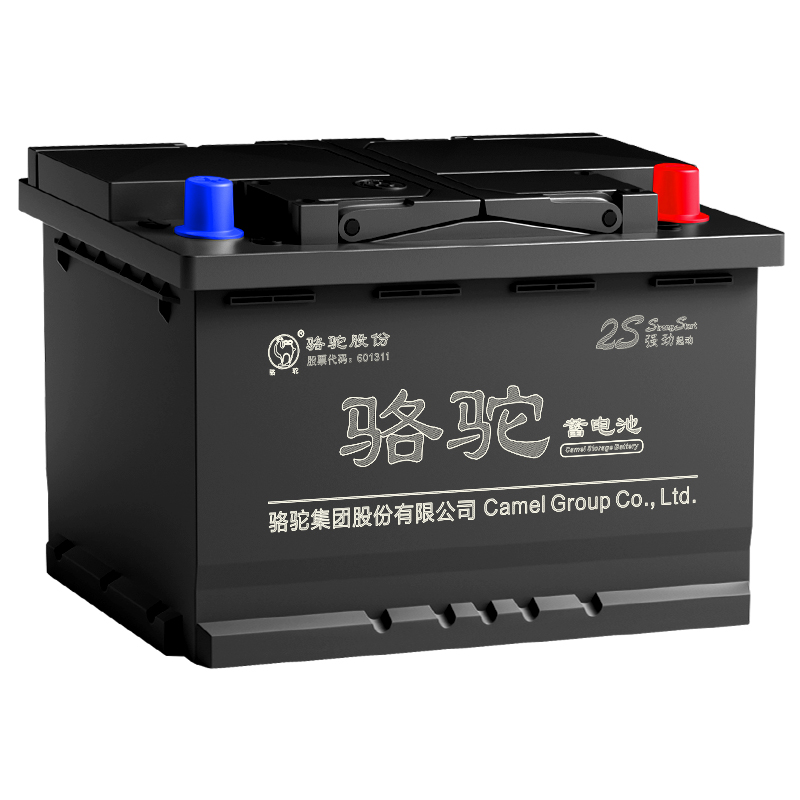 駱駝蓄電池6-QW-135適配東風(fēng)貨車(chē)鏟車(chē)拖拉機(jī)汽車(chē)電瓶 以舊換新
