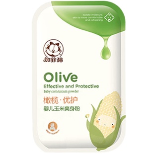 加菲猫婴儿玉米爽身粉袋装宝宝专用儿童淹脖祛痱子粉补充装送粉扑