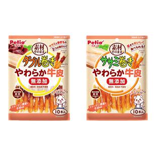 Petio派地奥狗狗牛皮磨牙棒成犬小型犬泰迪鸡肉宠物训犬奖励零食