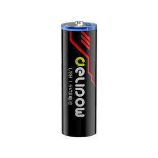 德力普5号可充电锂电池USB1.5V恒压大容量五号鼠标指纹锁手柄7号