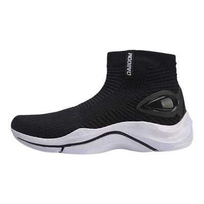 李宁正品运动舒适女子板鞋