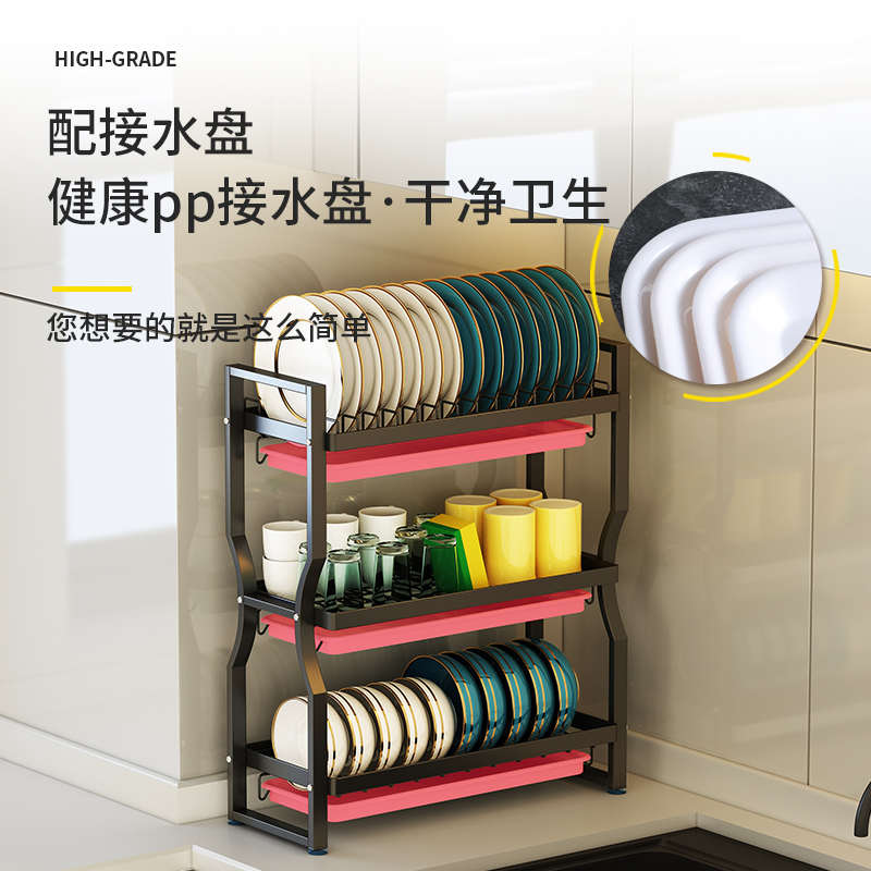 不锈钢窄款碗架沥水架新款2023厨房置物架小型晾碗碟收纳架滤水架