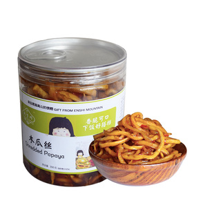 刘芳玲木瓜丝300g干酱菜香辣木瓜丁条爽口咸菜下饭菜罐装开胃小菜