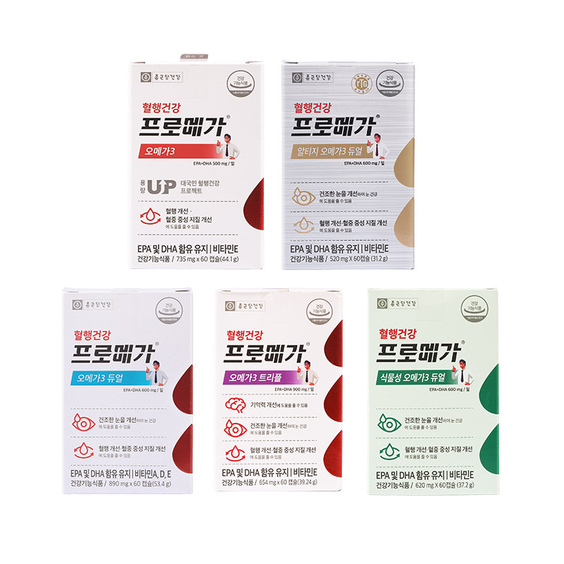 韩国钟根堂正品深海鱼油软胶囊rTG欧米伽3双重减少眼疲劳原装进口
