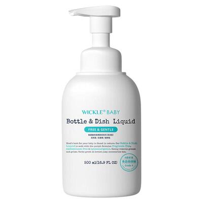 wickle婴儿奶瓶果蔬清洗液清洁剂