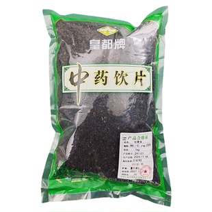 补骨脂1000g中药饮片大药房正规国家标准医用干货中药材抓配