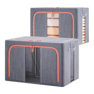 佳帮手收纳箱家用加厚布艺盒衣服整理箱可折叠被子收纳袋储物箱子