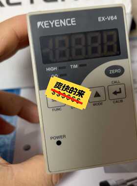 基恩士KEYENEC控制器位移感测器EXV64拍前询价下单