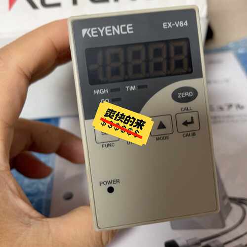 基恩士KEYENEC控制器位移感测器EXV64拍前询价下单