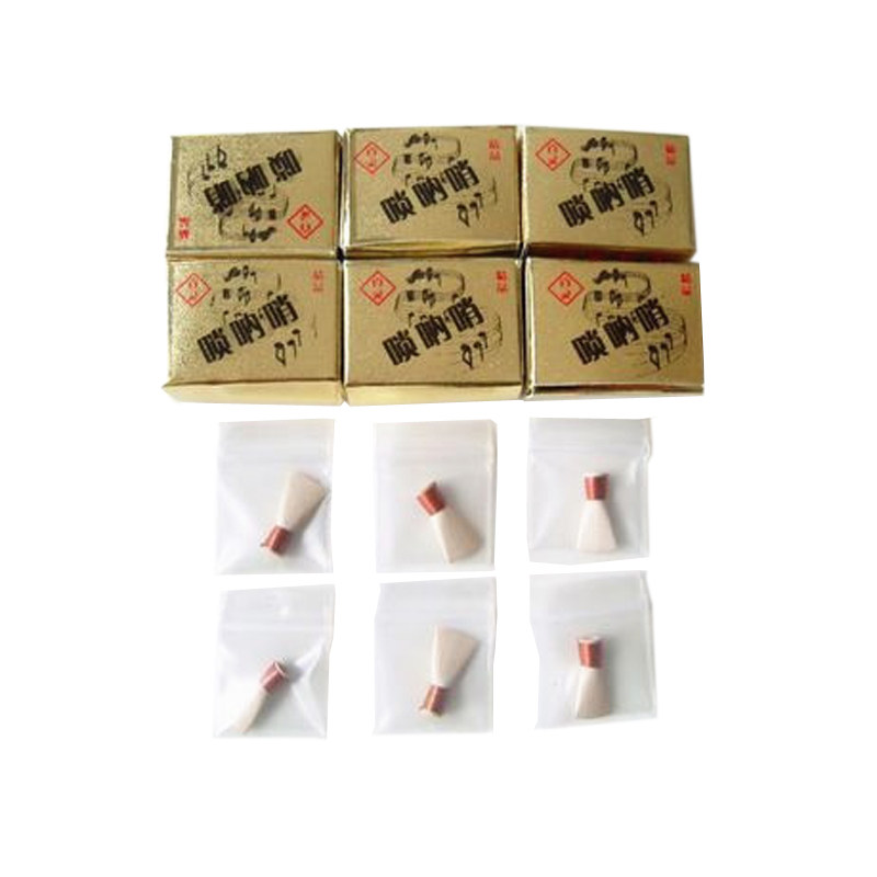 送哨片盒金百灵专业免修唢呐哨子唢呐哨片芦苇免修哨片唢呐嘴