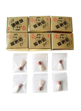 送哨片盒金百灵专业唢呐免修哨片