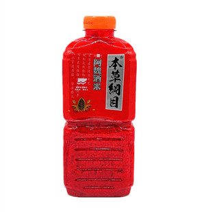 西部风 本草纲目阿魏酒米丁香酒米水库野钓鲫鱼诱鱼素鲤鱼打窝米