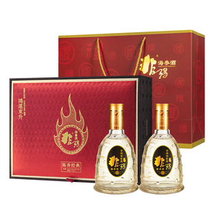 非得海参酒鸿运东升礼盒 52度陈香型2瓶装白酒送礼 大连特产礼酒