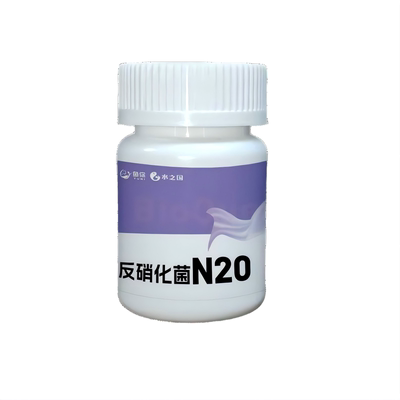 耐氧反硝化细菌鱼你降NO3