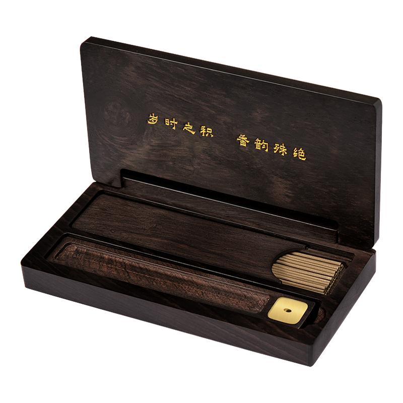 典藏沉香天然老料沉水级线香礼盒生日礼物室内持久家用便携送长辈