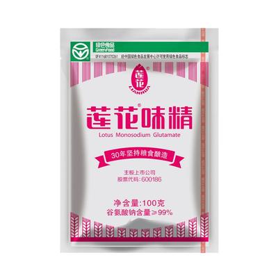 莲花味精100g*2包装家用调味料