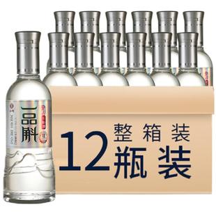 【精品口粮】一品斛银斛42度400ml紫皮石斛酒云南特色口粮酒