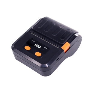 鹭岛宸芯80mm过磅单蓝牙打印机大货车地磅单便携式磅单随意打称重单自定义榜单车载小票据机过泵单热敏打印机