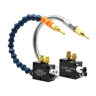 机床喷雾器YS-BPV-3000STR-01