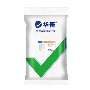 华畜粉加粒仔猪乳猪教槽料小猪开口饲料诱食催肥代乳料配合全价料