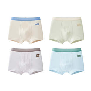 男童内裤儿童纯棉a类短裤全棉正品裤头透气舒适四角小男孩中大童
