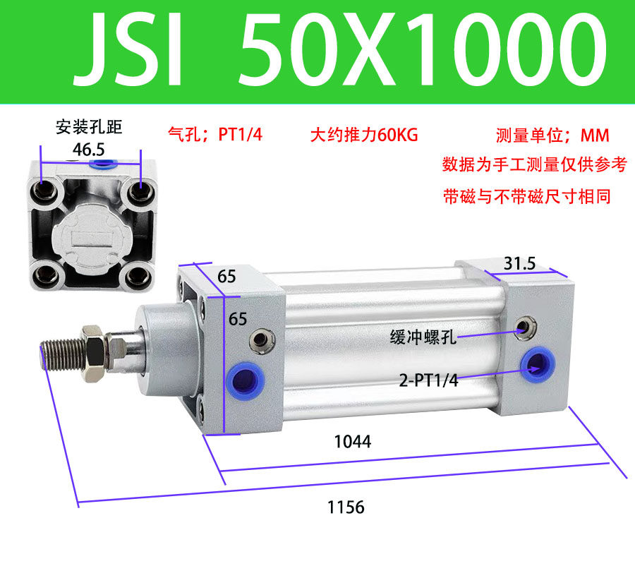Variant 5760270069134
