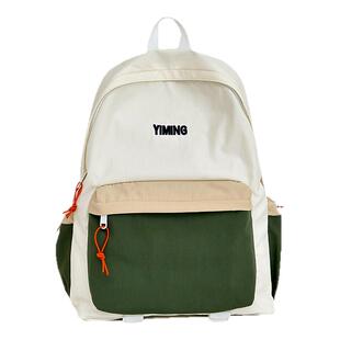稻草人书包新款初中生双肩包大学生旅行电脑背包防泼耐磨女男生潮