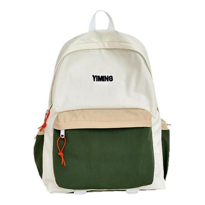稻草人书包新款初中生双肩包大学生旅行电脑背包防泼耐磨女男生潮