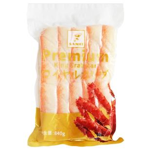 泰国进口帝皇蟹柳840g 芝士焗蟹柳寿司 0脂鱼肉棒鱼肉卷 高蛋白