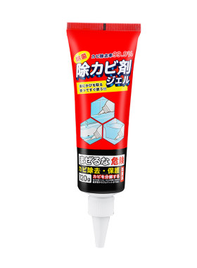 日本家用除霉神器洗衣机水池