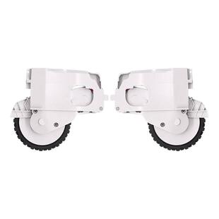 适配小米扫地机器人1代1S行走轮配件米家扫地机器人1C1T动力轮子