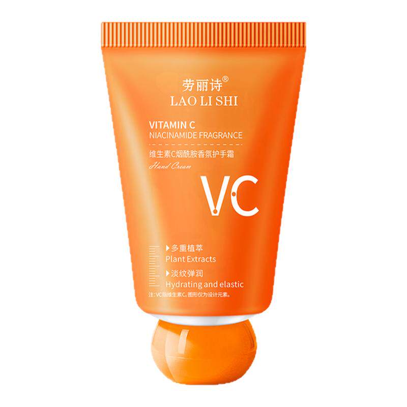 维生素C烟酰胺香氛护手霜补水滋润防干裂嫩手秋冬保湿滋润防干裂