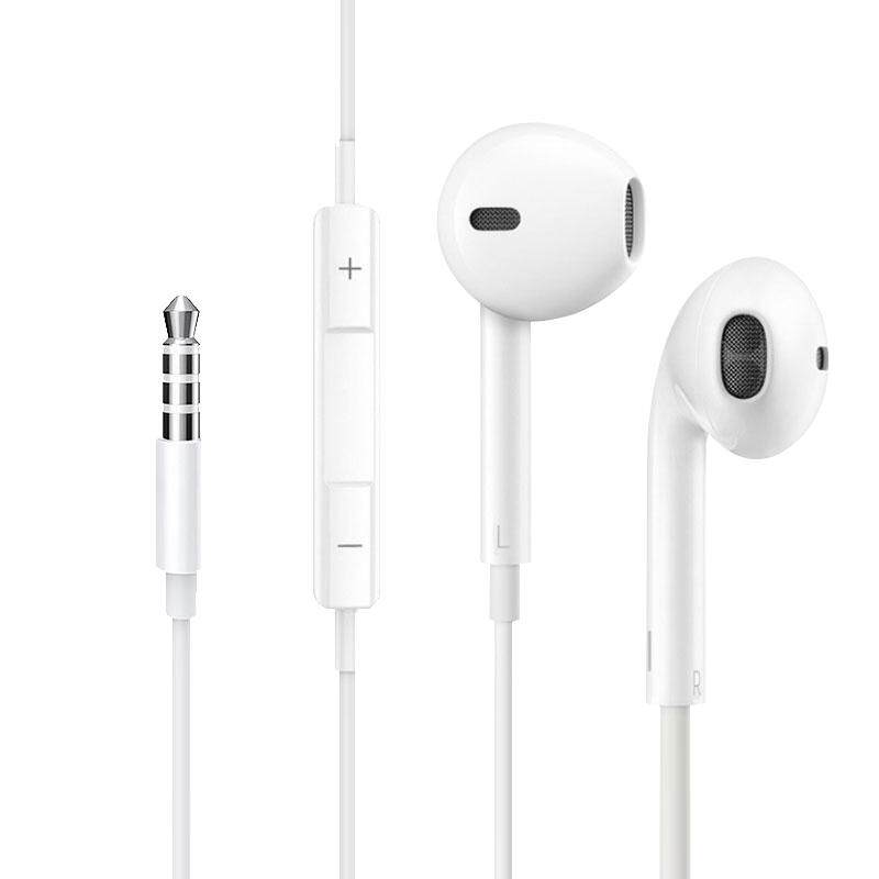 品胜原装耳机苹果安卓适用华为vivo小米oppo重低音炮X7唱歌直播9