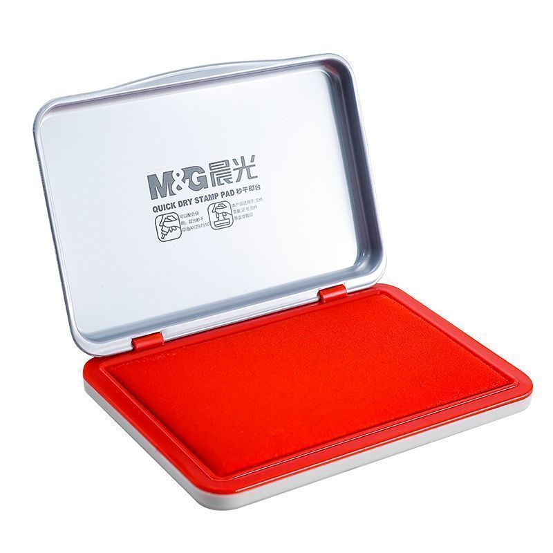 晨光秒干印台婴儿印新生儿满月手足纪念印台周岁封酒环保印泥印台纪念日宝宝儿童手足印方形红色宝宝满月专属