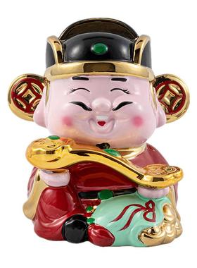 陶瓷财神爷家用装饰摆件