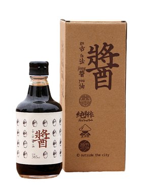 古法酿造酱油头道原浆天然足晒原豆缸酿生抽 无添加红烧上色调料