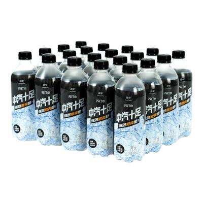 延中450ml20瓶装上海原味