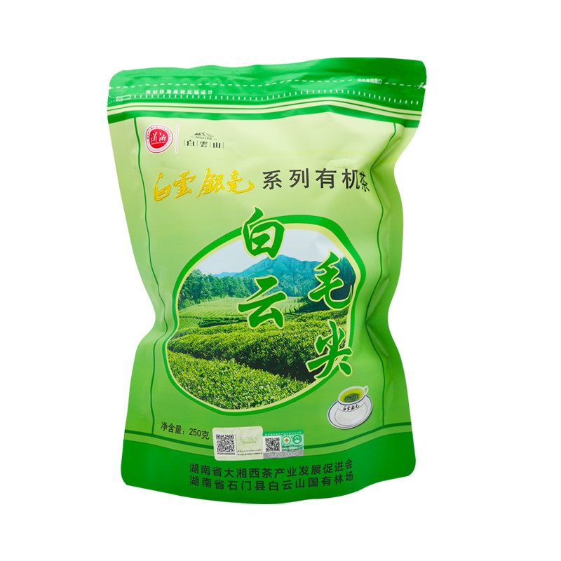 袋装白云雨雾有机250g毛尖绿茶