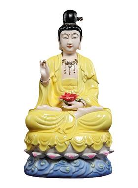 【感恩结缘优惠】《万花老母娘娘黄衣彩》神像供奉家用家居饰品