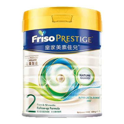 皇家美素佳儿港版HMO配方婴幼儿成长牛奶粉2段400g效期27年5月