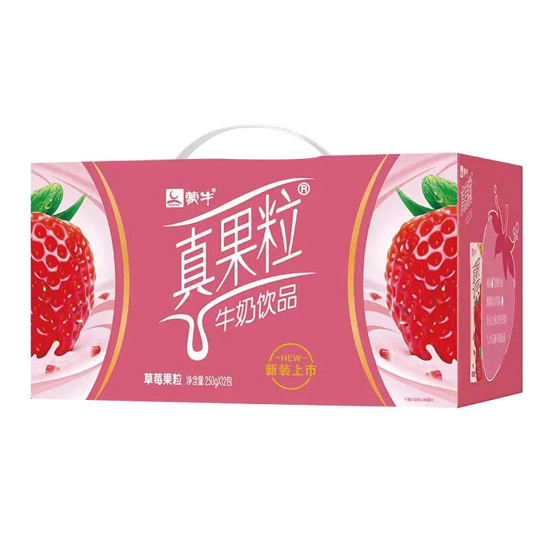 【2箱】新货蒙牛真果粒草莓味250g*12盒*2提整箱~新老包装随机发