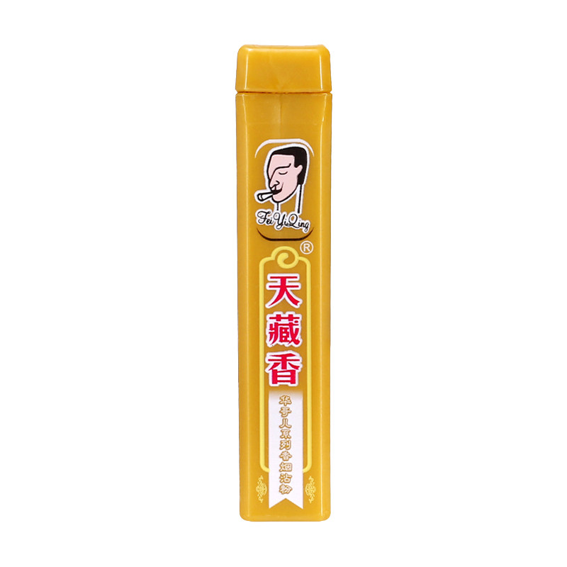 正品台湾原装进口天藏香烟友爽粘粉薄荷清凉味沾菸粉肺易清鼻烟粉