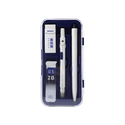 圆规套装8件套学生考试专用