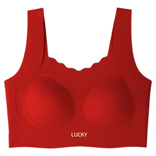 忆括女童本命年红色内衣初中生发育期少女高中生文胸女孩学生背心